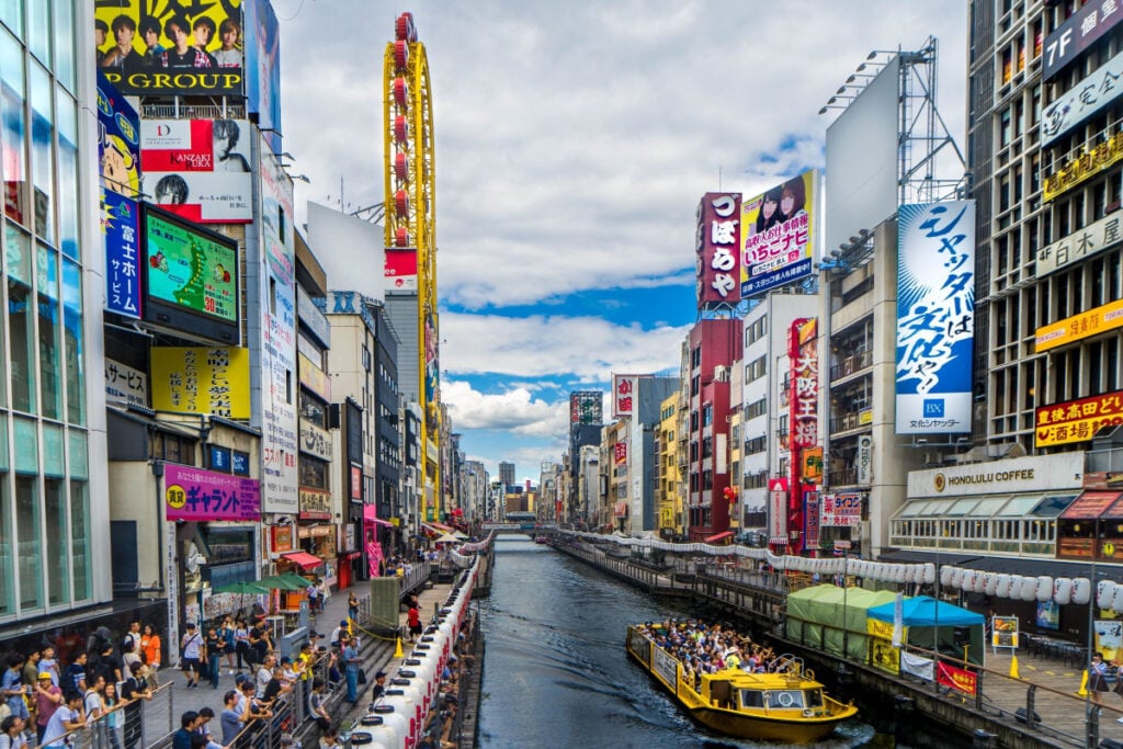 Onde Ficar e se Hospedar em Osaka, Japão_ Melhores Hotéis, Lugares, Bairros, Vizinhanças, Locais e Regiões