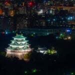 Onde Ficar e se Hospedar em Nagoya, Japão Melhores Hotéis, Lugares, Bairros, Vizinhanças, Locais e Regiões