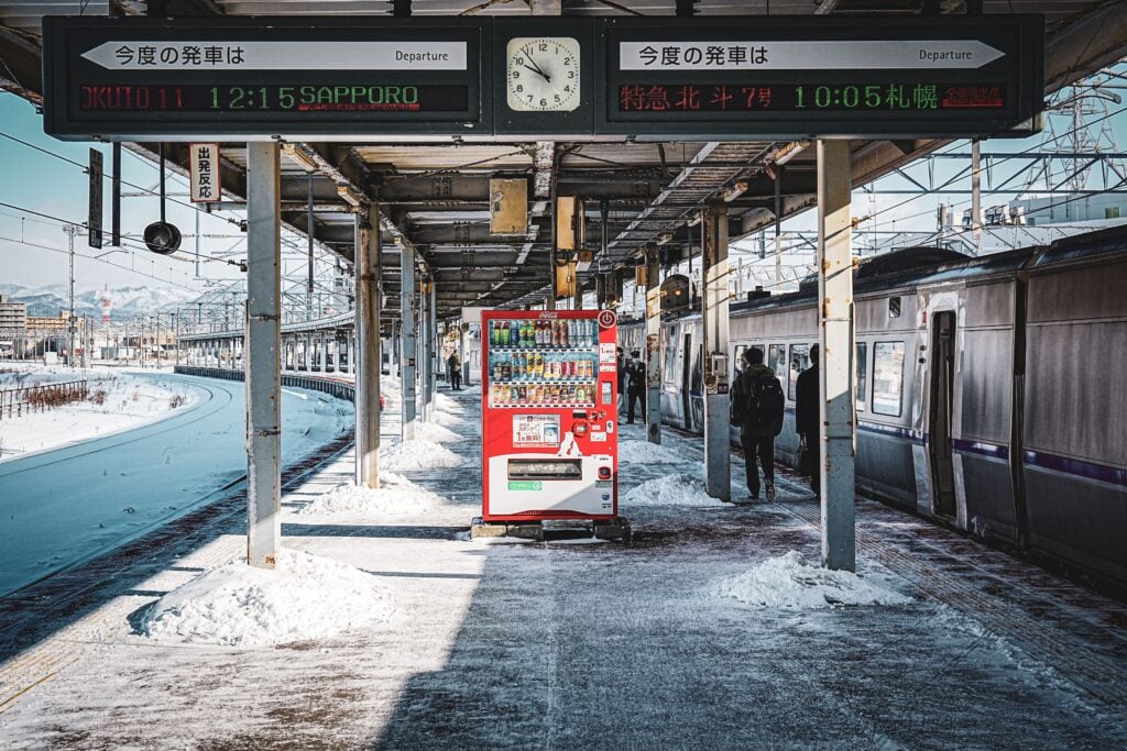 Onde Ficar e se Hospedar em Sapporo, Japão Melhores Hotéis, Lugares, Bairros, Vizinhanças, Locais e Regiões